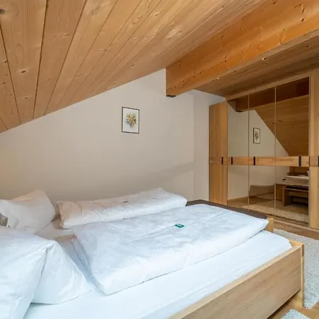 Forsthaus 3* Schoppernau