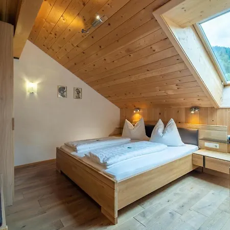 Forsthaus Guest house Schoppernau