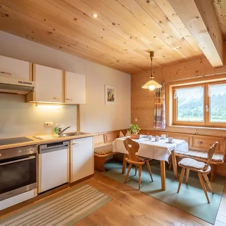 Forsthaus Maison d'hôtes Schoppernau
