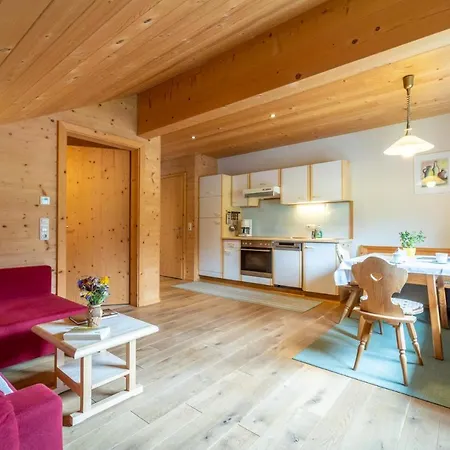 Forsthaus Guest house 3*