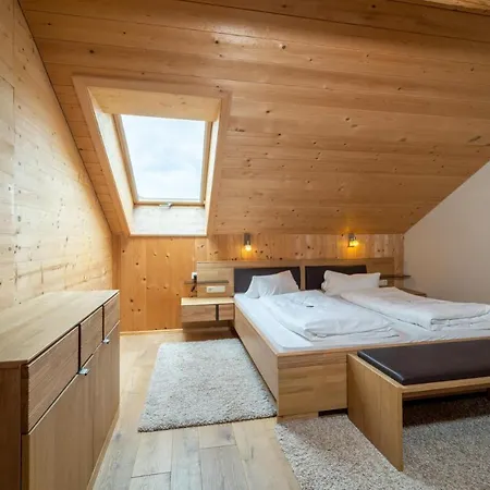 Forsthaus Maison d'hôtes Schoppernau